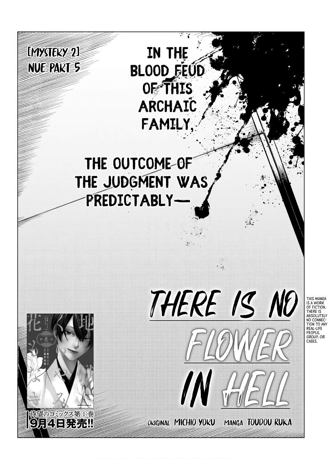 Jigoku Kurayami Hana mo Naki Chapter 8 2